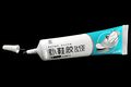 adhesive shoe02 001.jpg