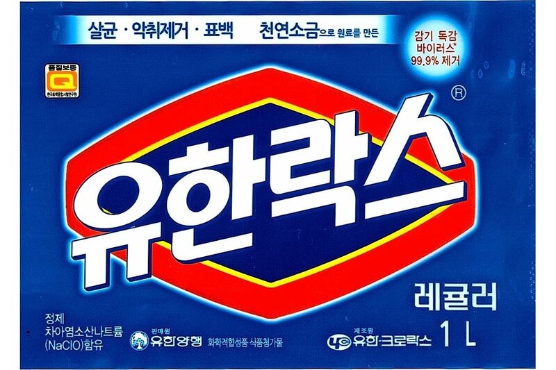 파일:rox02 001.jpg