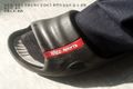 slippers01 001.jpg