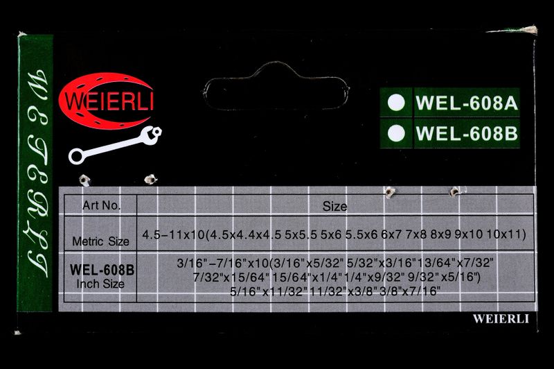 파일:spanner02 002.jpg