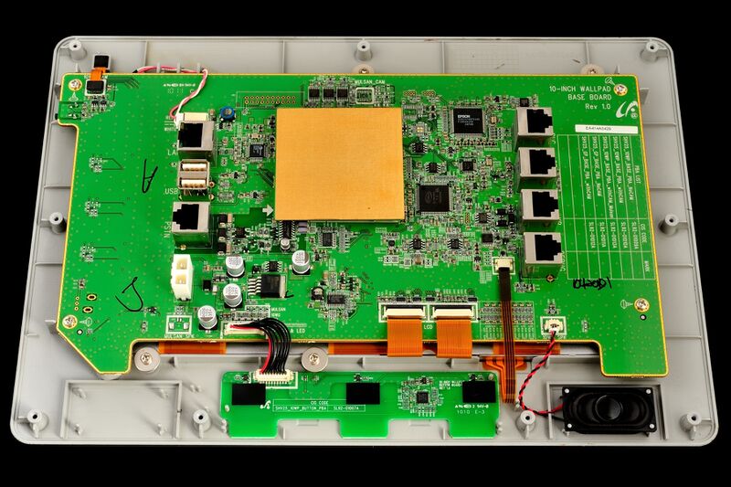 파일:wallpad01 007.jpg