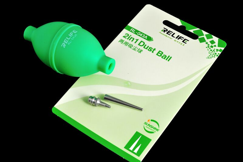 파일:air dust cleaner02 001.jpg