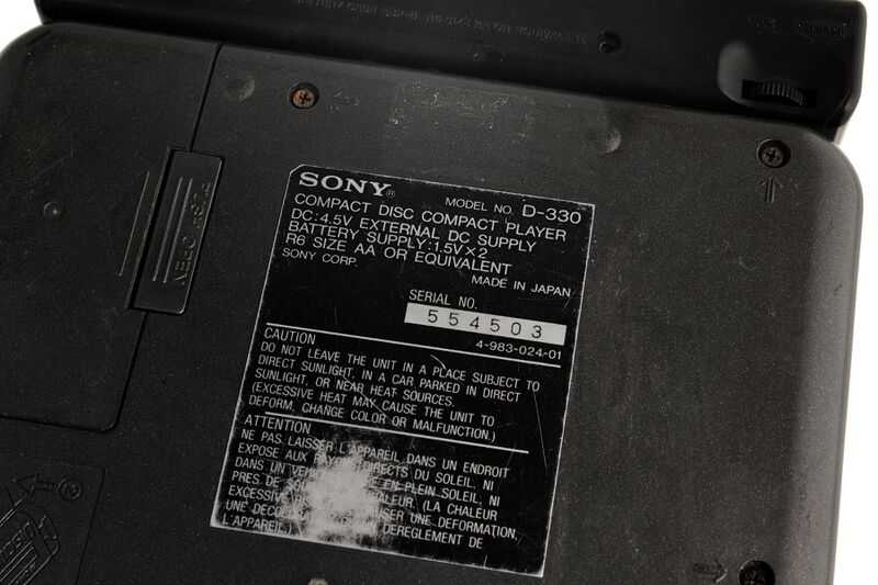 파일:cdplayer04 002.jpg