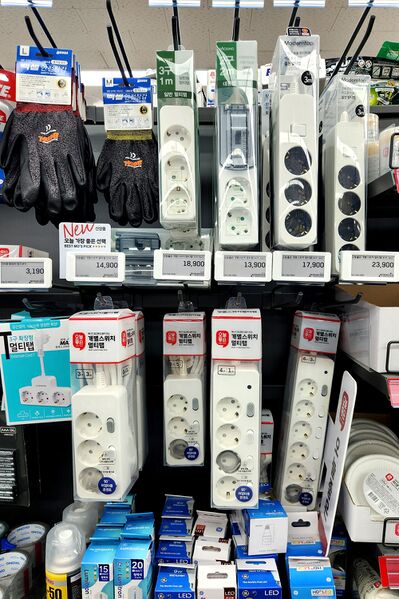 파일:multioutlet01 002.jpg
