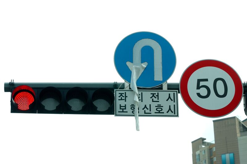 파일:view01 002 004.jpg