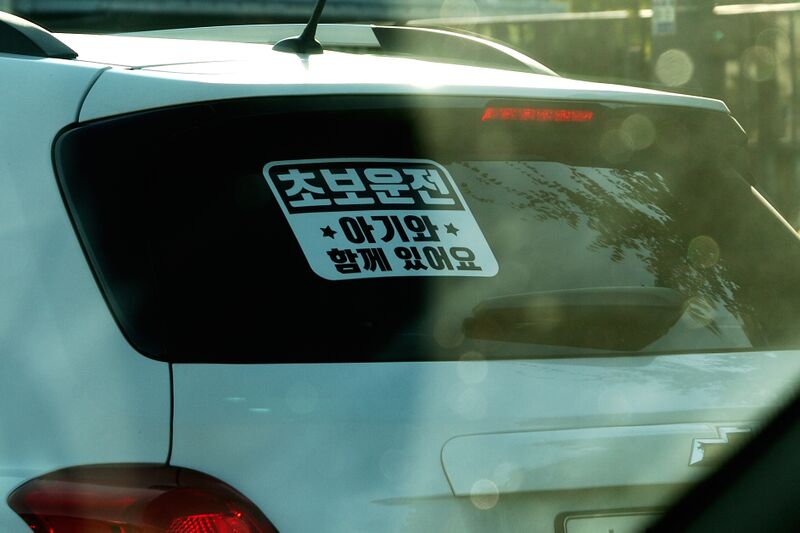파일:view03 001 013.jpg