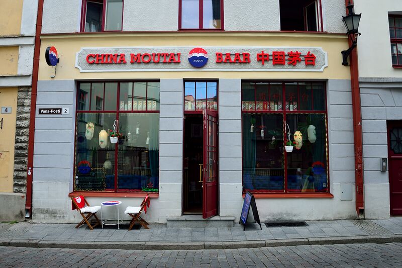 파일:230621 174918.jpg