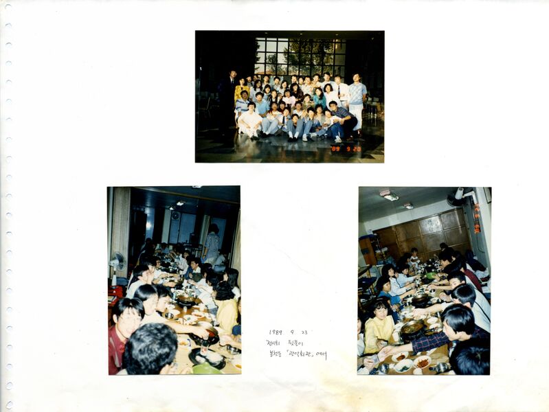 파일:890920 145608.jpg