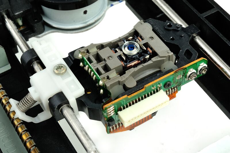 파일:dvd rom02 010.jpg