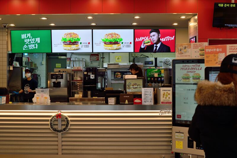 파일:meal06 04 004.jpg