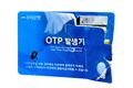 otp card01 001.jpg