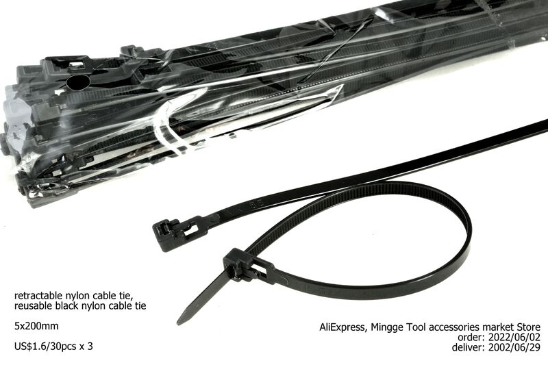 파일:cable tie02 001.jpg