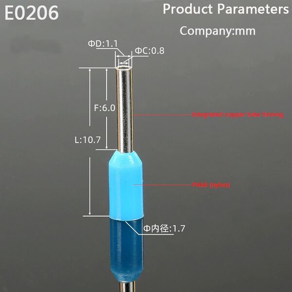 파일:ferrule08 001 002.jpg