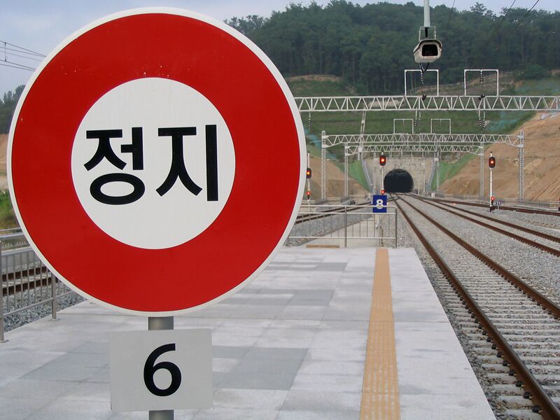 파일:070529 182558.jpg