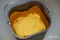 bread machine01 006.jpg