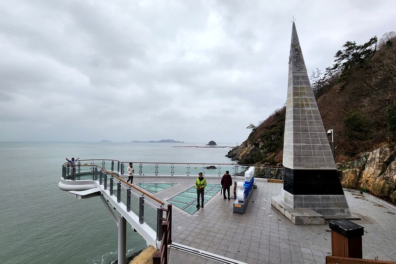 파일:haenam2024 159.jpg