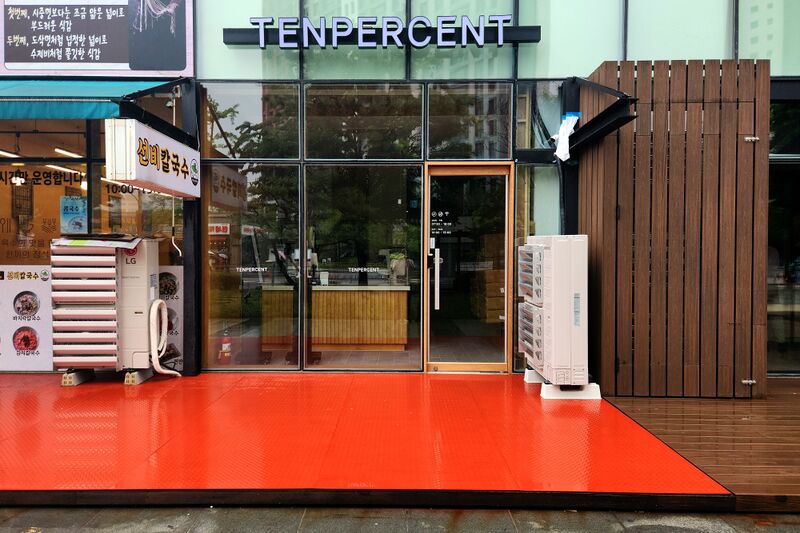 파일:heungdeok it valley10 21 001.jpg