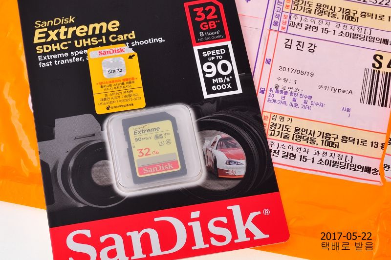 파일:memorycard sd01 002.jpg