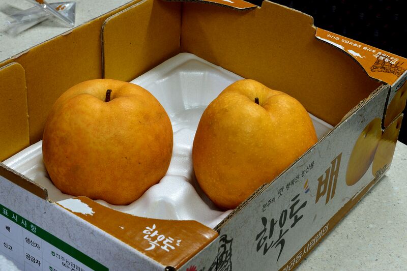 파일:pear01 002.jpg