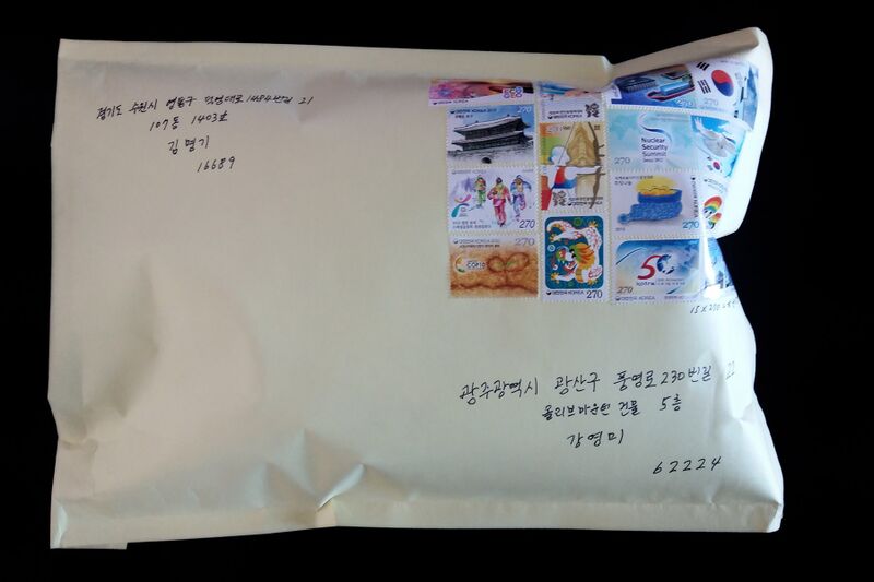 파일:181120 095208.jpg