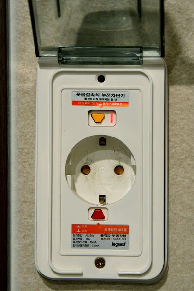 파일:elcb06 001.jpg