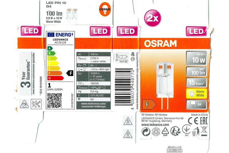파일:led bi pin05 002.jpg