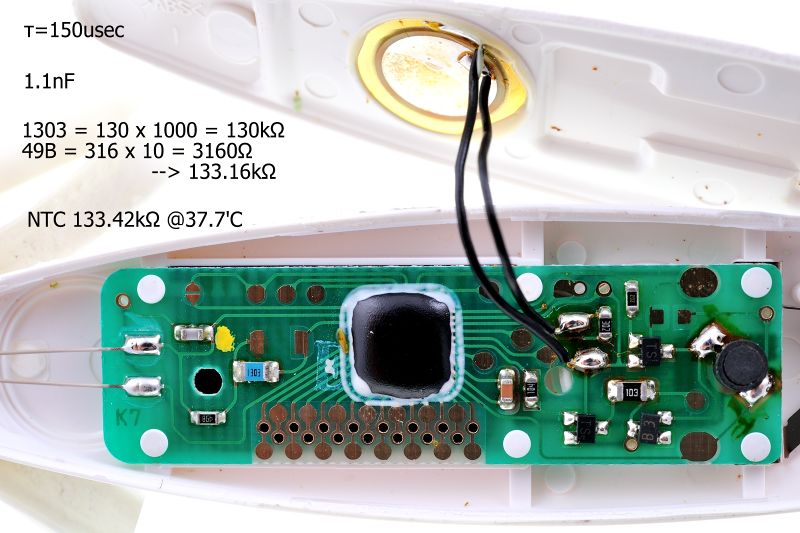 파일:medical01 004.jpg