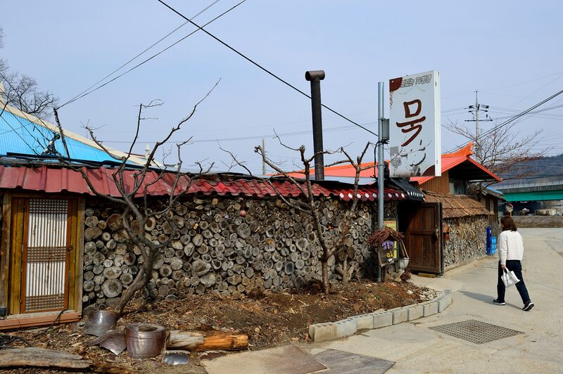 파일:mook02 001.jpg