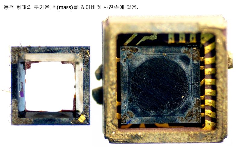 파일:acc03 010.jpg