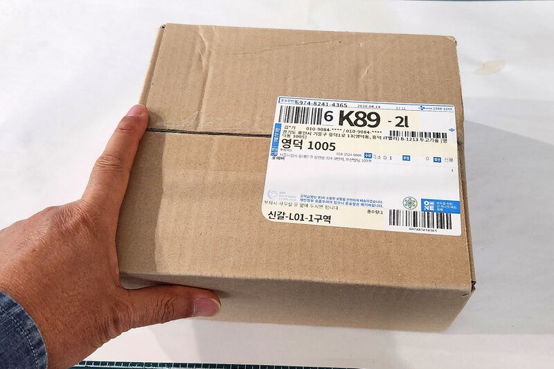 파일:delivery05 002 001.jpg