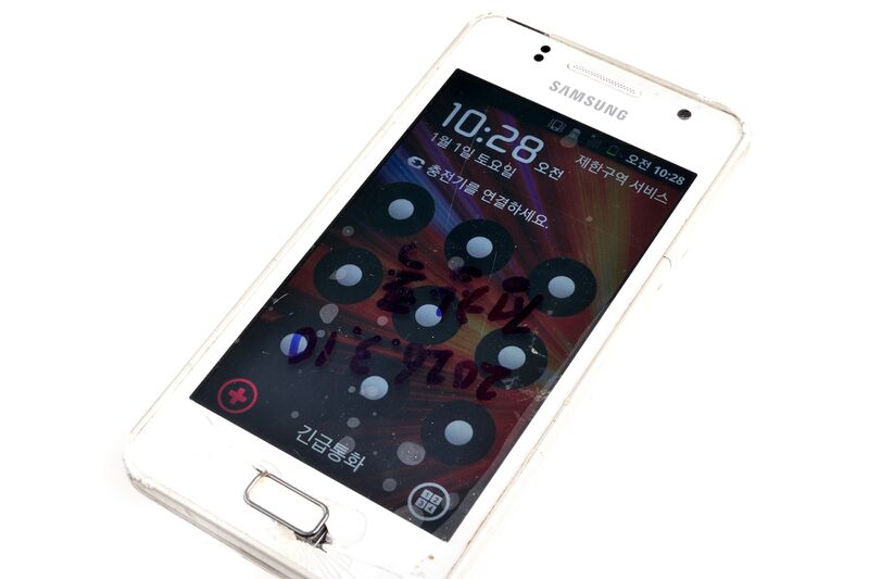 파일:m style01 005.jpg