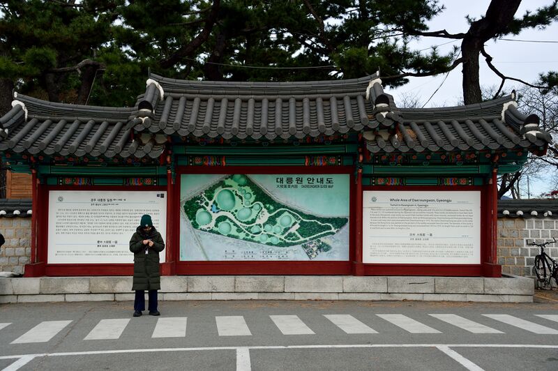 파일:221201 094726.jpg