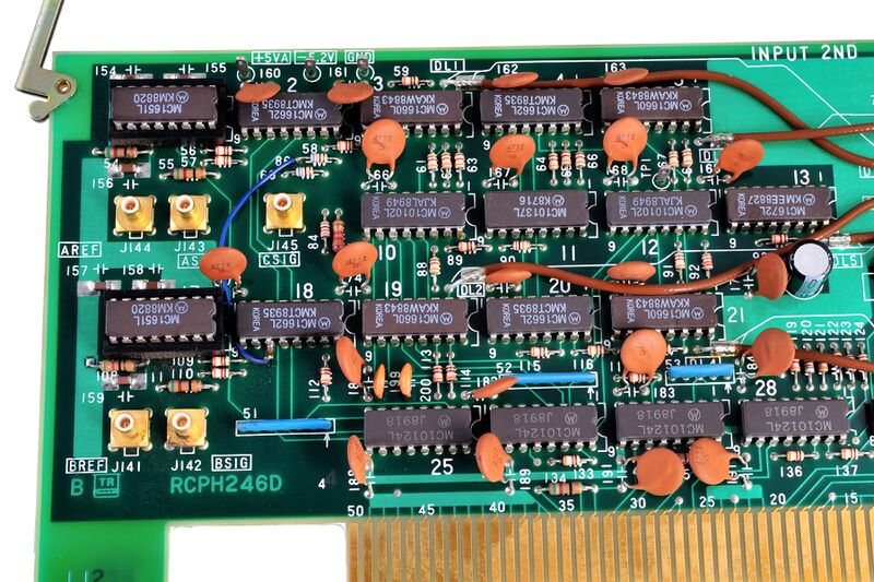 파일:tr5840a 029 002.jpg
