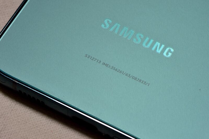 파일:galaxy s22p01 002.jpg