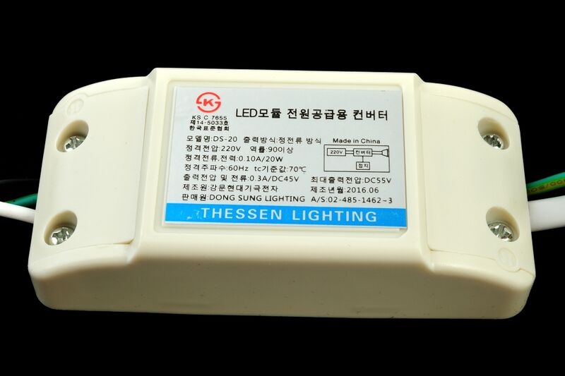 파일:smps led01 001.jpg