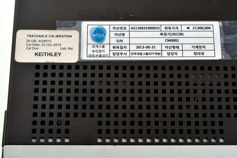 파일:2612b2 004.jpg