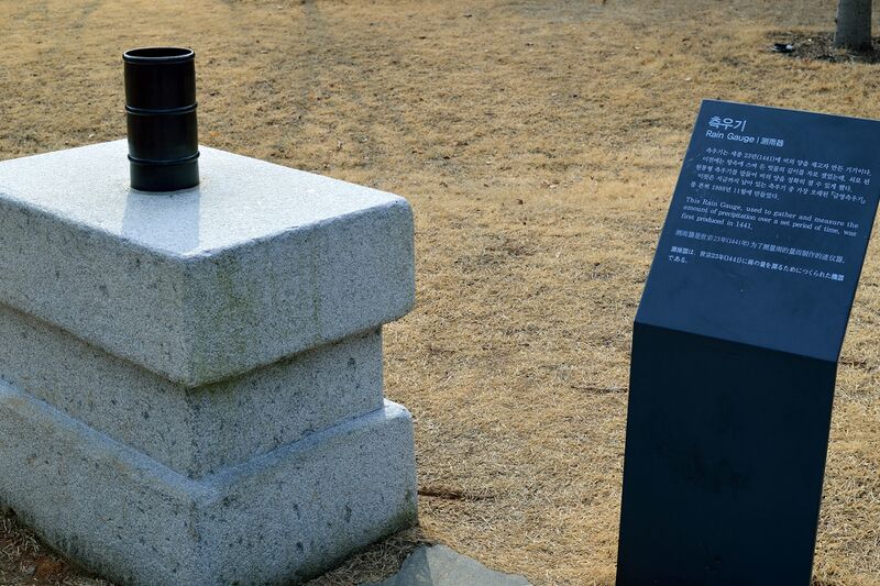 파일:sejongdaewangneung24 022.jpg