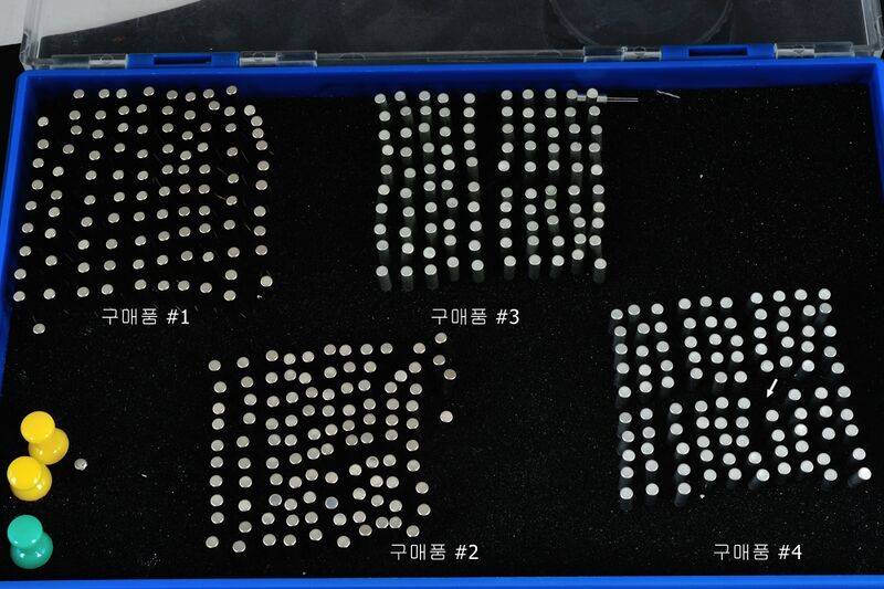 파일:xtal32768 04 001.jpg