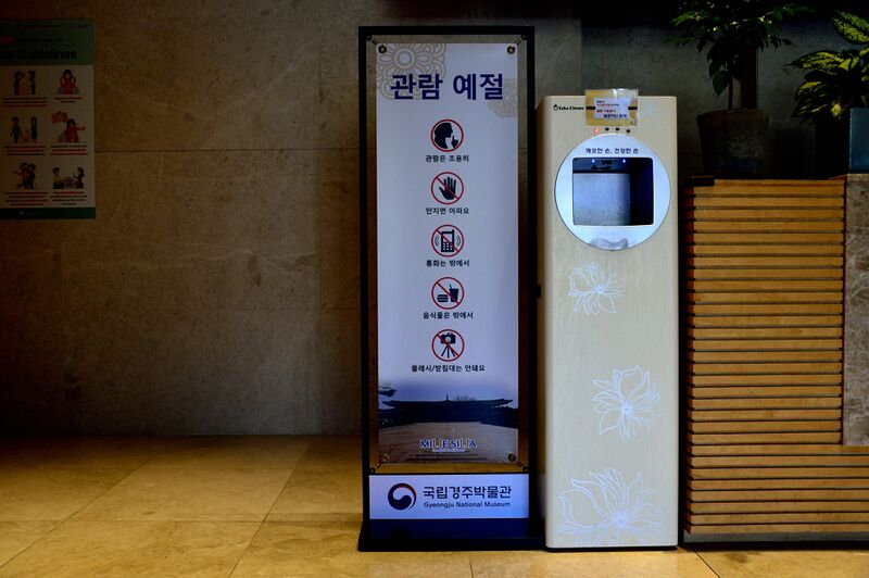 파일:221202 114112.jpg