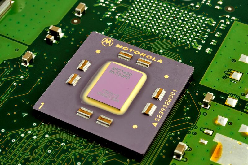 파일:power mac g4 071.jpg