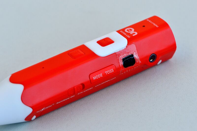 파일:saypen01 002.jpg