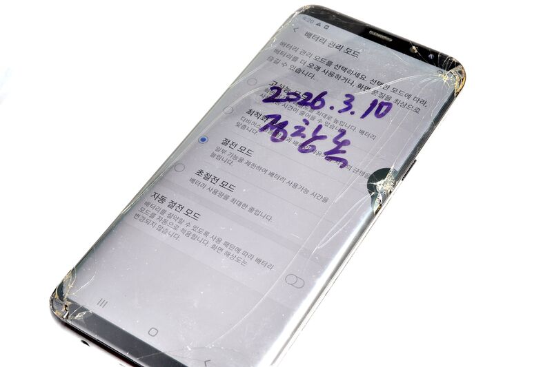 파일:sm g955n 010.jpg