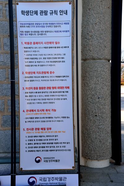 파일:221202 113810.jpg