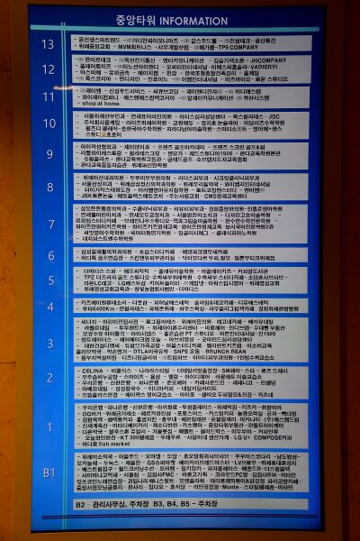 파일:brunch bean01 001.jpg