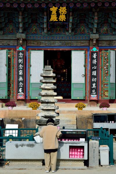 파일:silleuksa25 05 007.jpg