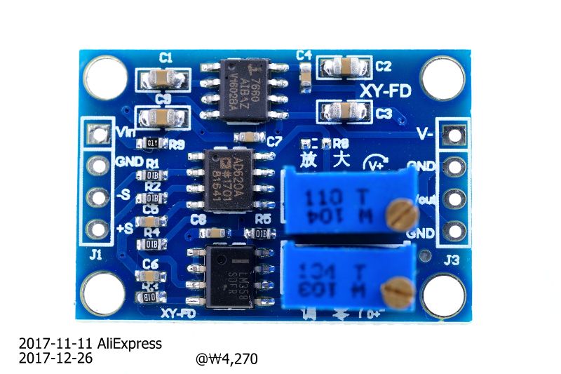 파일:opamp04 001.jpg