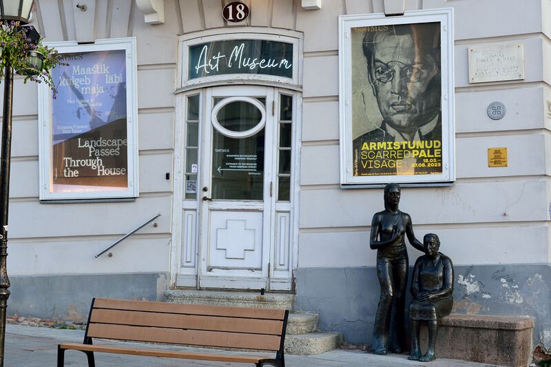 파일:230621 055106.jpg