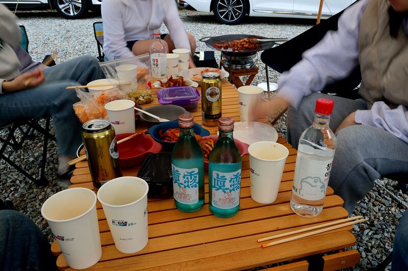 파일:241019 170946.jpg