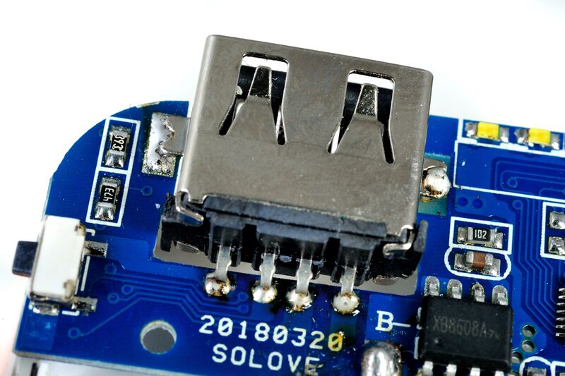 파일:battery bank03 015.jpg