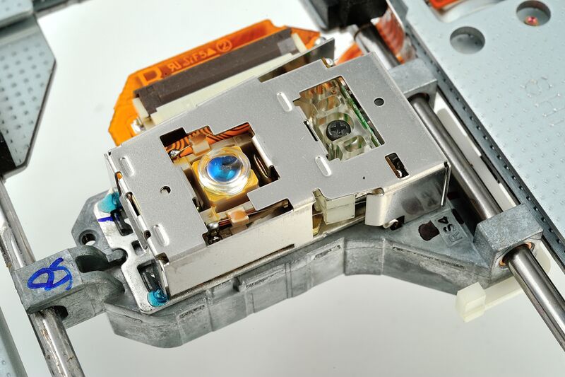 파일:cd rw drive01 016.jpg